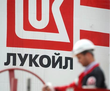 В Румынии сократили размер арестованных счетов ЛУКОЙЛа