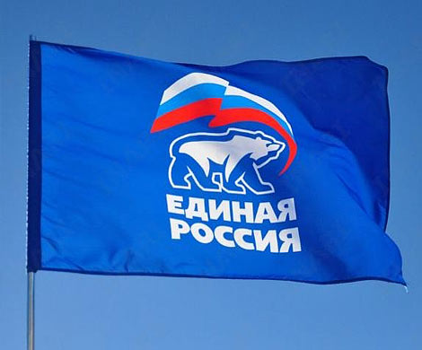 В Рыбинске разгорелся конфликт в рядах единороссов