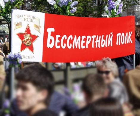 В Самаре единороссов заставили убрать фото «Бессмертного полка»