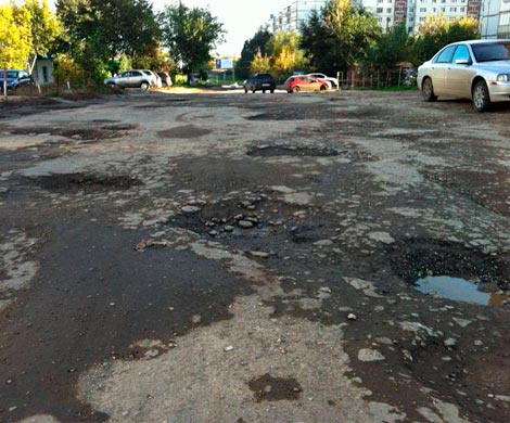 В Самаре в ямы на дороге по ул. Дачной посадили картофель