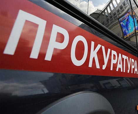 В Саранске прокурор требует отнять у сотрудницы налоговой службы люксовый автомобиль в доход государства