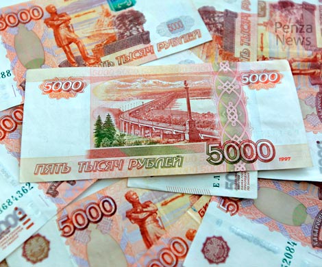 В Саранске слесарь нашел на улице 328 000 рублей 