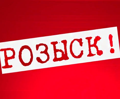 В Саратовской области разыскивают девушку из Курска
