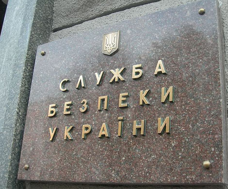 В СБУ опровергли сообщение об обмене «бойцов ГРУ»