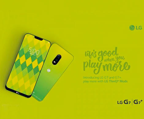 В сеть слили фото флагмана LG G7 в новом необычном цвете