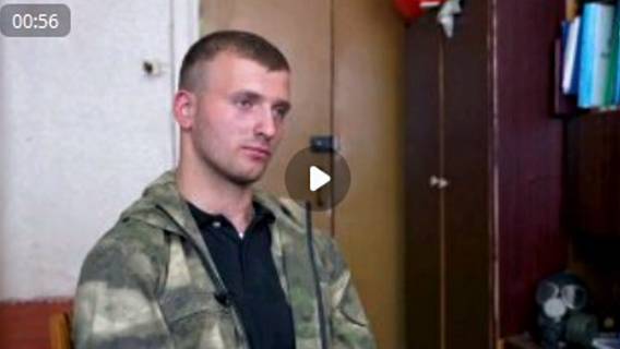 В Сети появилось интервью с добровольцем Андреем Ястребовым