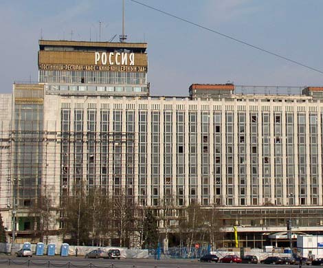 В Сети появится сериал о гостинице «Россия»