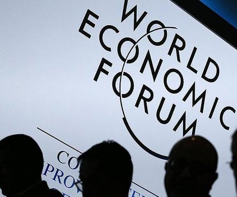В Швейцарии стартует Давосский форум