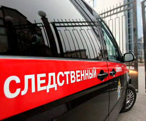 В СК РФ опровергают сообщения об убийствах детей в Севастополе
