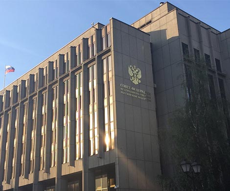В Совфеде недовольны планами правительства не обсуждать приватизацию