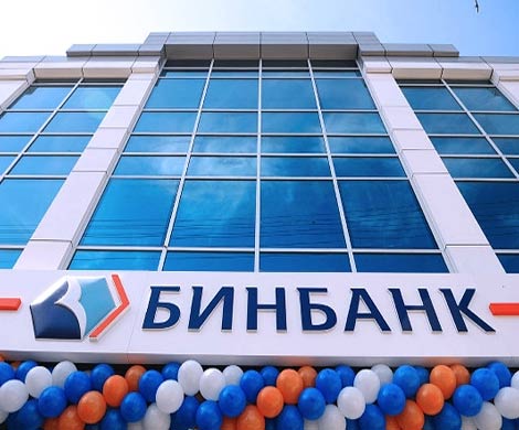 В список ПФР попал первый частный банк, имеющий право выдавать пенсии