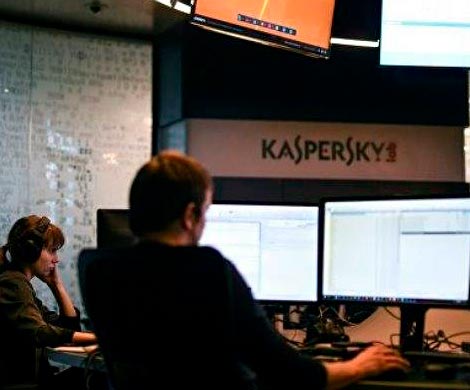 В США могут запретить использование военными программ Касперского