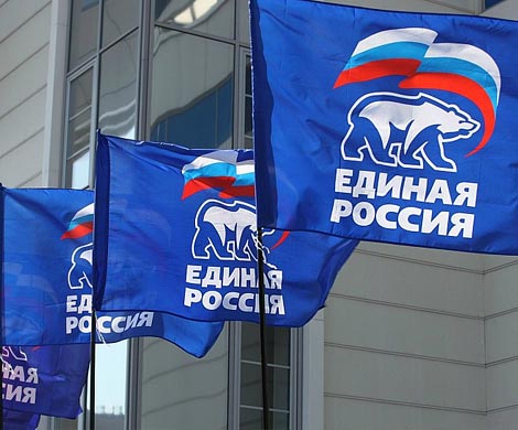 В столице проголосовали за «Единую Россию»