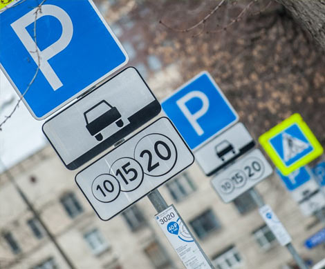 В столичных автошколах будут учить пользоваться платными парковками
