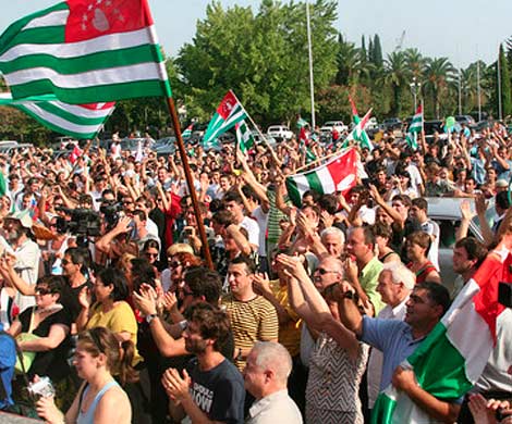 В Сухуми начался Майдан