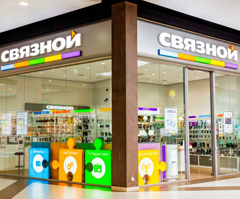 В «Связном» новый Samsung Galaxy S9 предлагают бесплатно