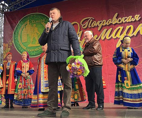 В Тамбове прошла Международная Покровская ярмарка