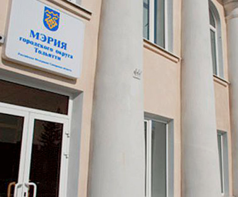 В Тольятти при получении взятки попался с поличным чиновник городской администрации