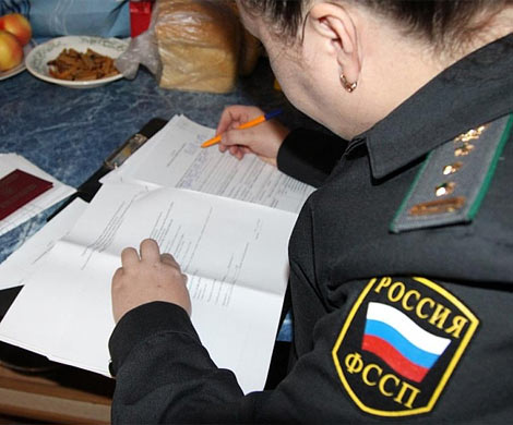 В Томской области судебные приставы «развели» должницу в соцсети