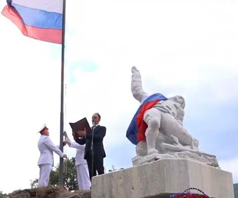 В Тоскане открыт памятник российскому офицеру Прохоренко