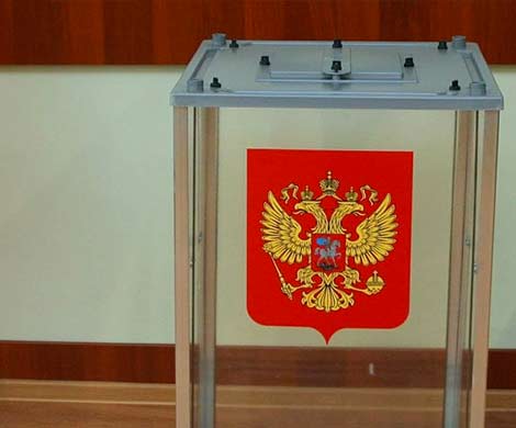 В трех регионах отменят прямые выборы губернаторов