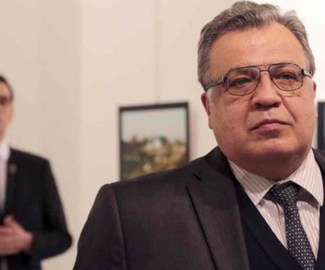 В Турции убит посол России