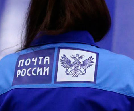В Тюмени сотрудница почты вскрывала посылки с золотом