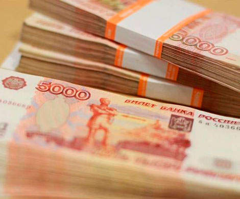 В Тюмени студентка добилась наказания для пятерых сотрудников ПФР