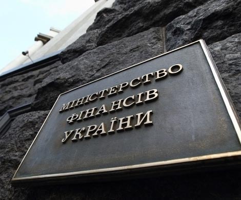 В украинском Минфине усомнились в выгодах «Евровидения»
