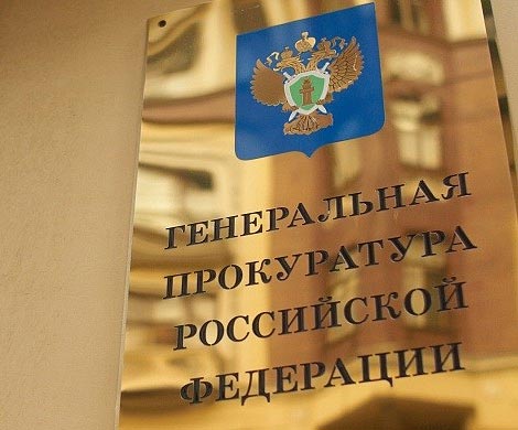 В ведомстве Чайки заявили об уменьшении предвыборных нарушений