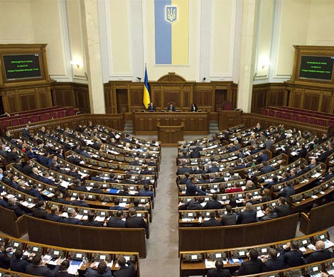 В Верховной Раде появилась новая коалиция
