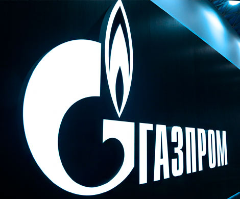 В вопросе дивидендов «Газпрому» могут дать поблажку