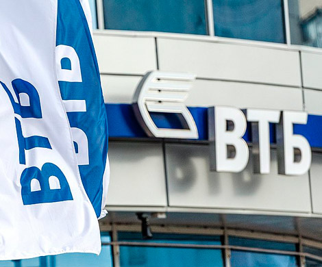 В ВТБ состоится смена первого вице-президента