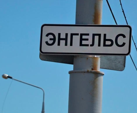 В Энгельсе под окнами дома найден труп подростка