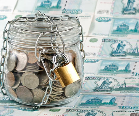 В этом году власти могут пополнить Резервный фонд