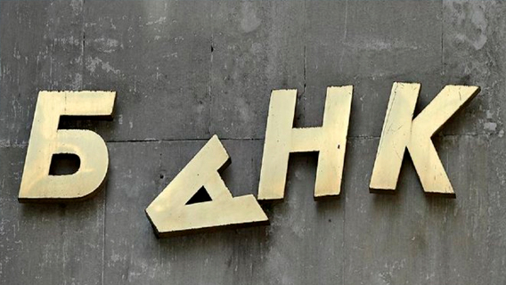 В зоне риска оказались 10% российских банков