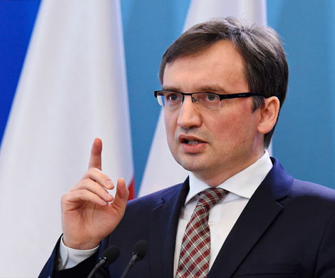 Варшава: неонацистов накажут, если найдут