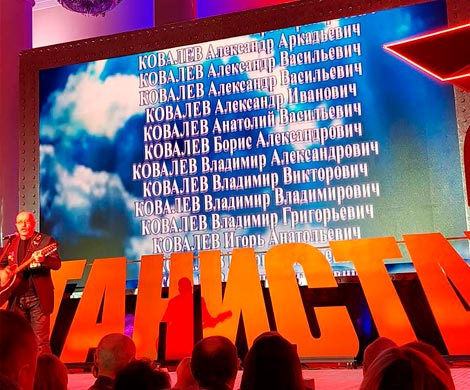 Василий Устюжанин: Ах, война, что ты сделала подлая
