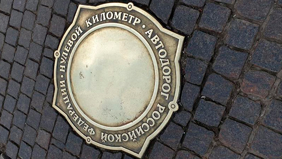 Василий Устюжанин: Фотопрогулка по коронавирусной Москве. Ее нулевому километру