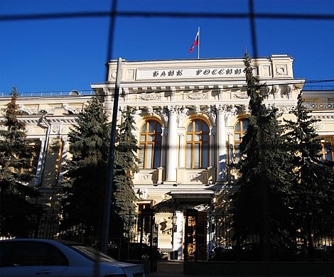 «Ведомости»: СКР провел выемку в офисе ЦБ в центре Москвы