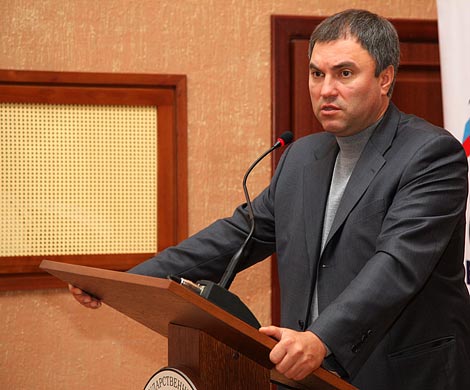 «Ведомости»: Володин не хочет быть спикером Государственной думы России