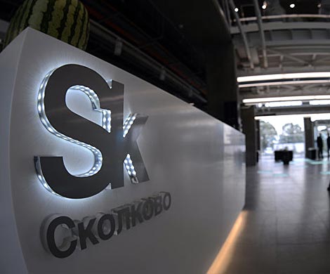 Ведомство Чайки займется изучением расходов «Сколково»