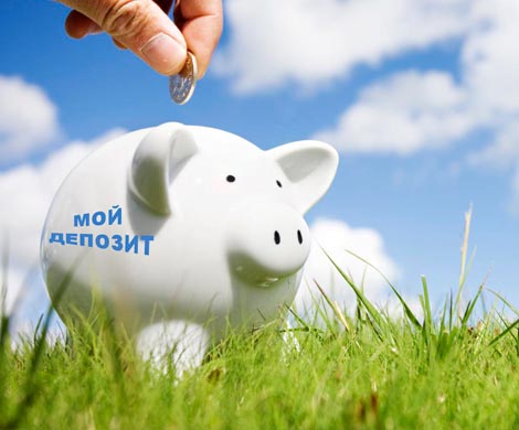 Ведущие банки удешевили депозиты до 7,69%