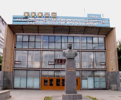 Вексельберг снесет ЗиЛ и застроит его территорию