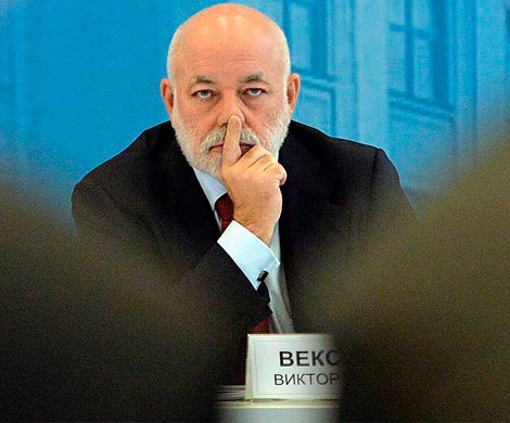 Вексельбергу заблокировали миллиард