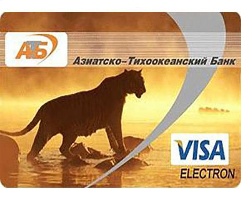 Велено не пускать!