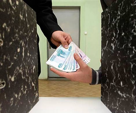 Вендетта в Пенсионном фонде