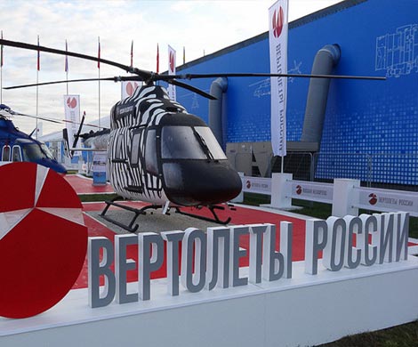 «Вертолеты России» отремонтируют вертолеты во Вьетнаме 