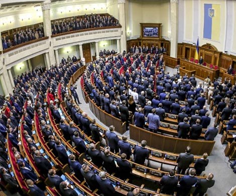 Верховная Рада попросит у США оружие