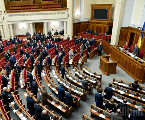 Верховная Рада приняла закон о языковых квотах на ТВ
